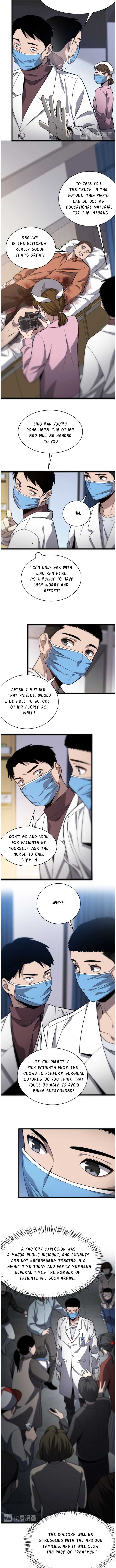 Great Doctor Ling Ran Chapter 8 5